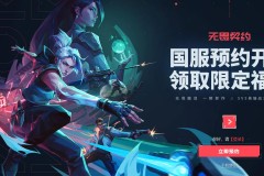 三国战棋：武将搭配与战略布局，重燃三国激情合击奇谋
